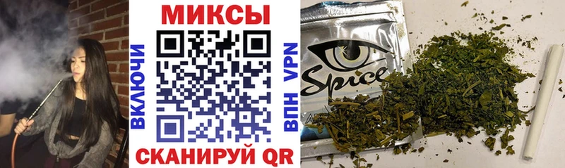 Бутират оксана  продажа наркотиков  Татарск 