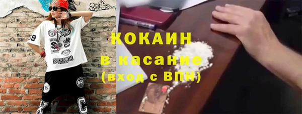 синтетический гашиш Алзамай