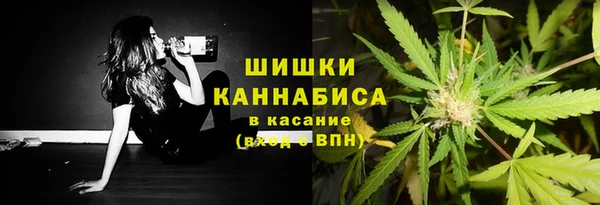 синтетический гашиш Алзамай