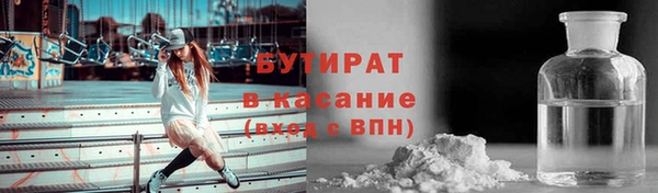 каннабис Алексеевка