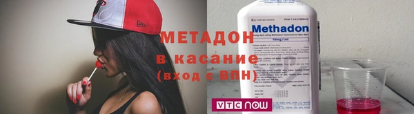 каннабис Алексеевка