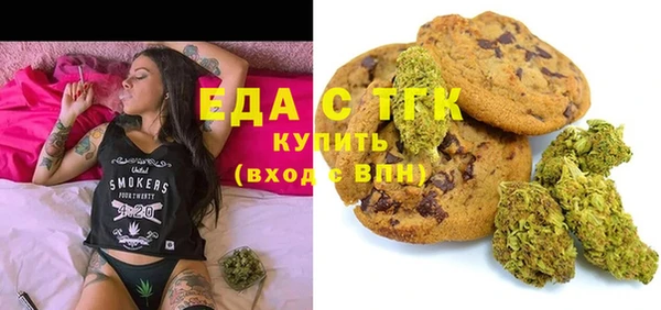 первитин Алексин