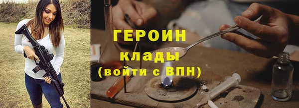 mix Абаза