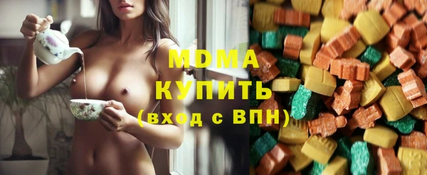 первитин Алексин